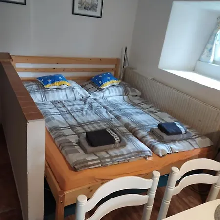 德沃勒科纳公寓 *